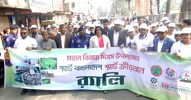 ঝালকাঠিতে মহান বিজয় দিবস উপলক্ষে ক্রীড়া সংস্থার শোভাযাত্রা 