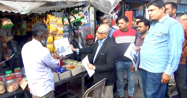 ঝালকাঠি-১ আসনে সতন্ত্র প্রার্থী ব্যারিস্টার ফখরুলের গণসংযোগ