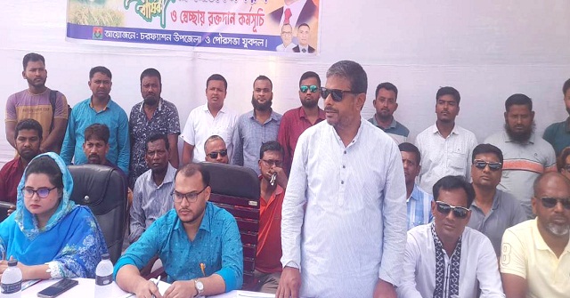 যুবদলের প্রতিষ্ঠাবার্ষিকীতে ফ্রি মেডিকেল ক্যাম্প 