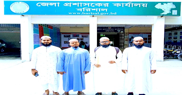 ৬ দফা দাবিতে ইসলামী ছাত্র আন্দোলনের স্মারকলিপি