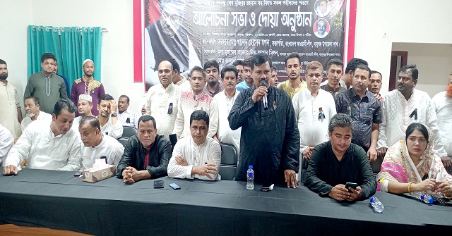 ‘মার্কিন যুক্তরাষ্ট্রের ভোটে নয়, এদেশের জনগনের ভোটে সরকার গঠন হবে’