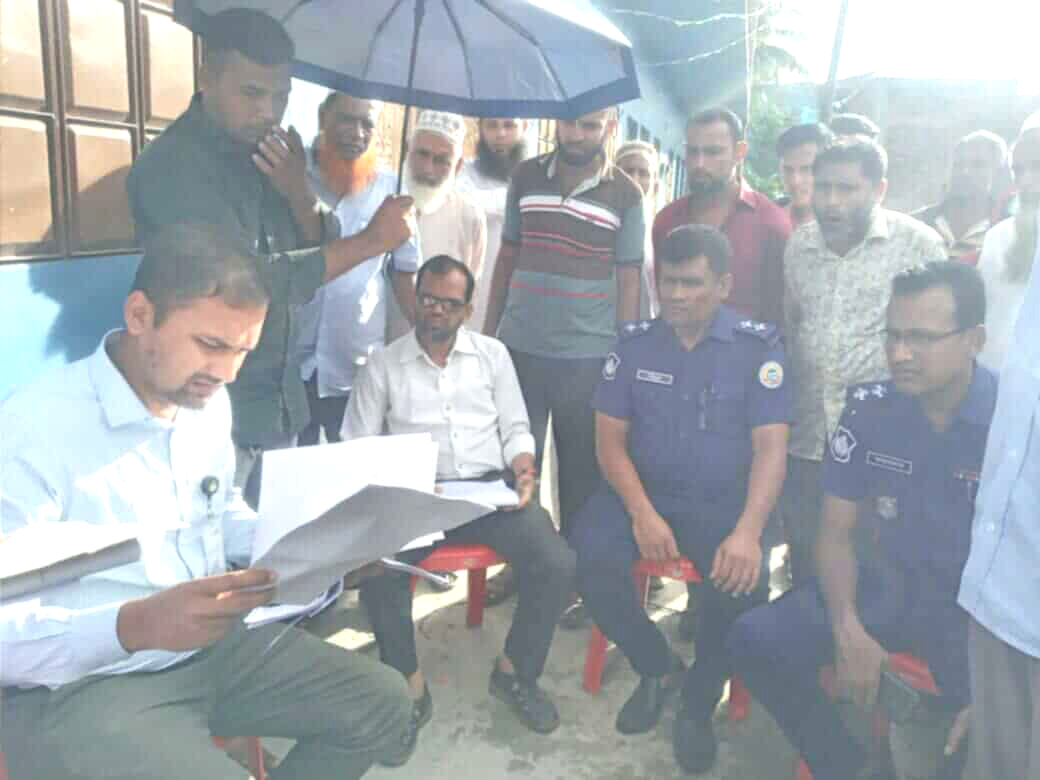 আমতলীতে বেদখল হওয়া জমি উদ্ধার, দুই জনকে কারাদণ্ড  