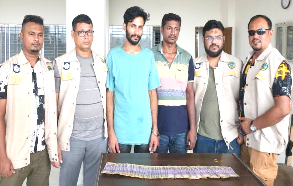 বরিশালে ৫০ হাজার টাকার জালনোটসহ দু’জন আটক