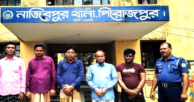 নাজিরপুরে কোটি টাকার ম্যাগনেটসহ আটক ৫