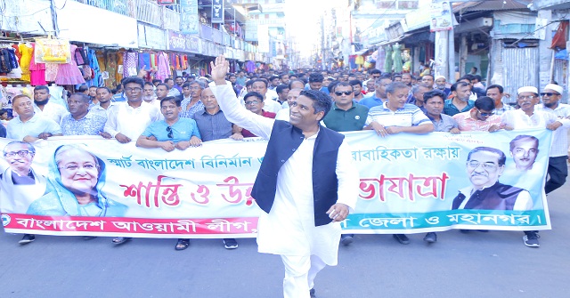 আমরা নৈরাজ্য চাই না, মানুষের শান্তি চাই: মেয়র সাদিক আবদুল্লাহ