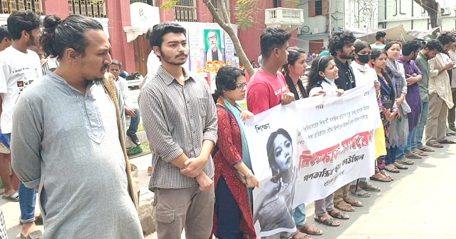 অবন্তিকার আত্মহত্যা : দায়ীদের বিচার দাবিতে বরিশালে বিক্ষোভ