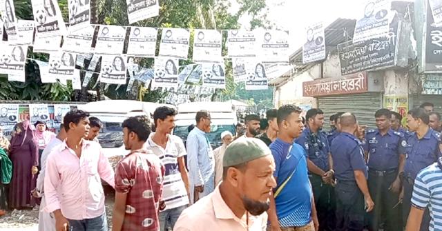 ঝালকাঠিতে জেলা পরিষদ নির্বাচনে আ.লীগ সমর্থিতদের বিজয়