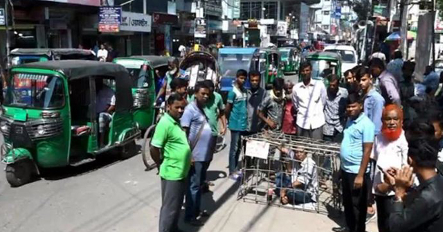 পাখির মুক্ত বিচরণ নিশ্চিত করার দাবিতে বরিশালে প্রচারাভিযান
