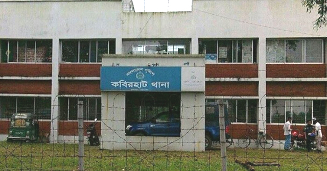 বিয়ে বাড়িতে কিশোরীকে ধর্ষণ