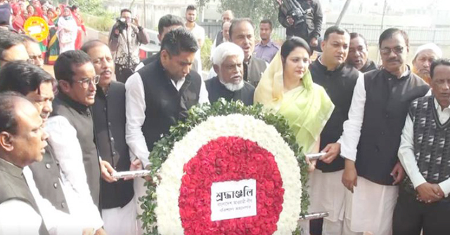 বরিশাল মুক্ত দিবসে শহীদদের স্মরণ