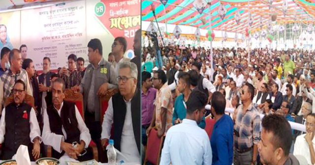 বরগুনায় আ.লীগের সম্মেলনে সাবেক কমিটি বহাল