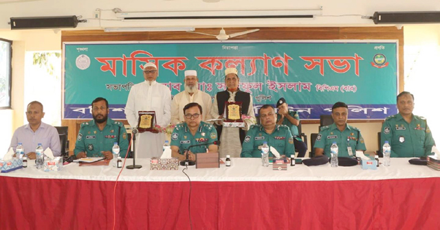 বরিশালে আওয়ামী লীগের ‘বিজয় শোভাযাত্রা’ অনুষ্ঠিত