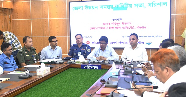 কুয়াকাটায় বিশ্ব পর্যটন দিবস উদযাপিত