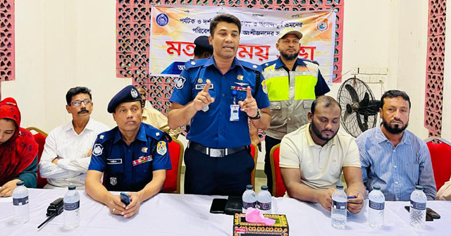 বরিশালে ট্যুরিস্ট পুলিশের মতবিনিময় সভা অনুষ্ঠিত
