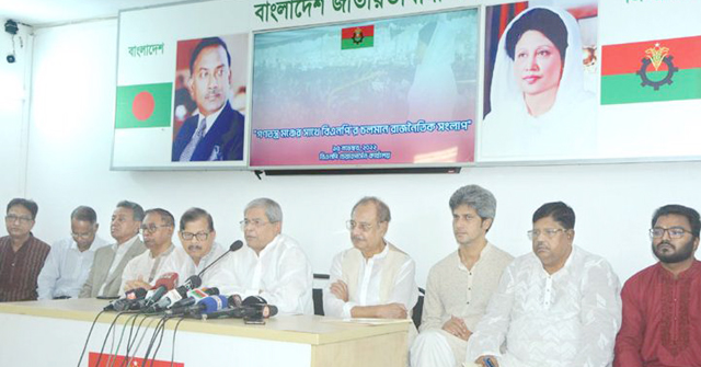 আড়াই ঘণ্টা বৈঠক শেষে যা বললেন ফখরুল-রব-মান্নারা