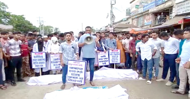 বরিশালে  মাস্ক বিহীন ২৭ ব্যক্তিকে জরিমানা