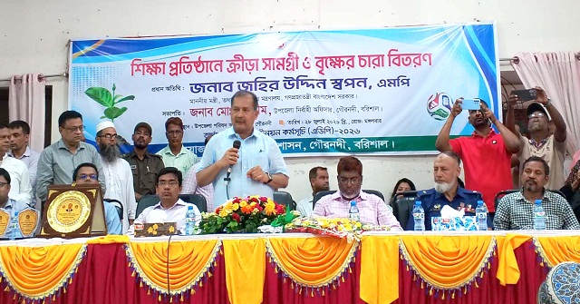 প্রতিটি শিক্ষার্থীকে অন্তত একটি গাছ লাগিয়ে তার পরিচর্যার দায়িত্ব নিতে হবে: তথ্যমন্ত্রী 