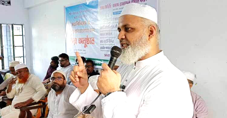 আল্লামা সাঈদী‎ জীবন ও কর্ম দৃষ্টান্ত হিসেবে রেখে গেছেন