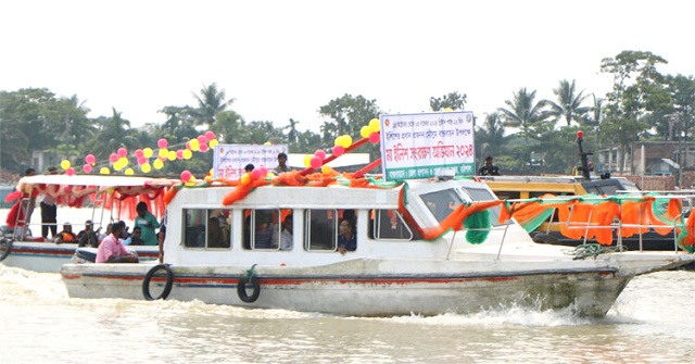 বরিশালে মা ইলিশ সংরক্ষণে নৌ-মহড়া
