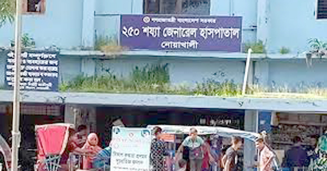তেল ভেবে বিষপানে গৃহবধূর মৃত্যু