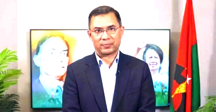 ভোট দিলে ধানের শীষে, দেশ গড়বো মিলেমিশে: তারেক রহমান