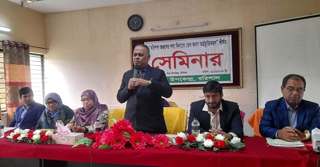 বাবুগঞ্জে বিনার কৃষক প্রশিক্ষণ অনুষ্ঠিত 