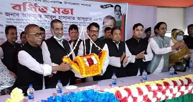 উন্নয়নের ধারা অব্যাহত রাখতে আওয়ামী লীগের বিকল্প নেই : হাসানাত আব্দুল্লাহ