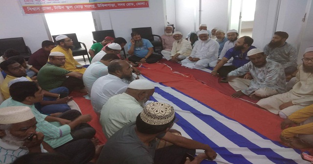 ভোলায় ইবনে সিনা ক্লিনিকের উদ্বোধন 