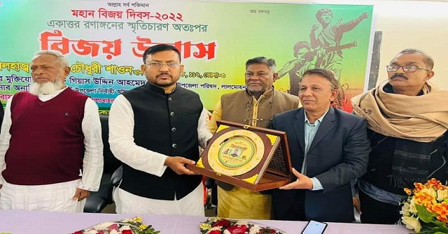 লালমোহনে একাত্তর রণাঙ্গনের স্মৃতিচারণ ও বিজয় উল্লাস অনুষ্ঠিত