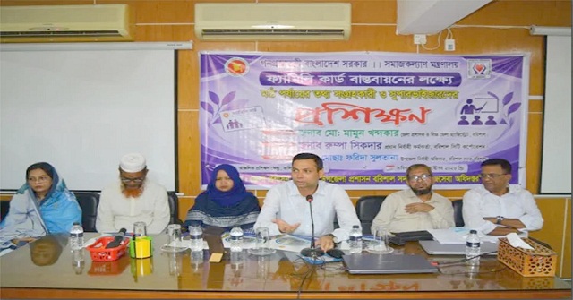 বরিশালে ফ্যামিলি কার্ড বাস্তবায়নে মাঠকর্মীদের প্রশিক্ষণ শুরু