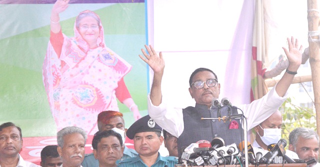 তত্ত্বাবধায়ক সরকার মরে গেছে, কবরে শুয়ে আছে: কাদের 
