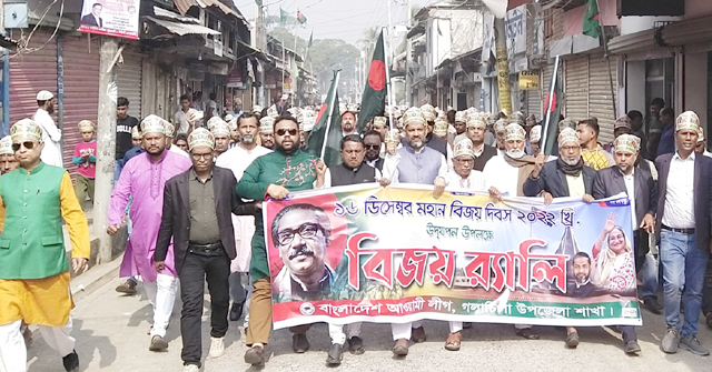 গলাচিপায় নানা আয়োজনে মহান বিজয় দিবস উদযাপিত