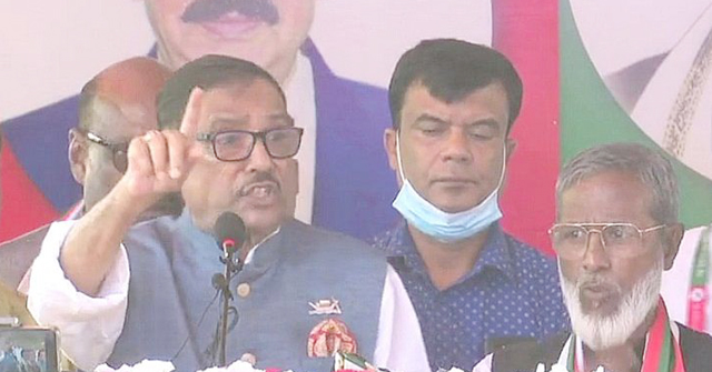 বিএনপি বেশি ফাউল করছে, লাল কার্ড দেখাবে জনগণ: ওবায়দুল কাদের