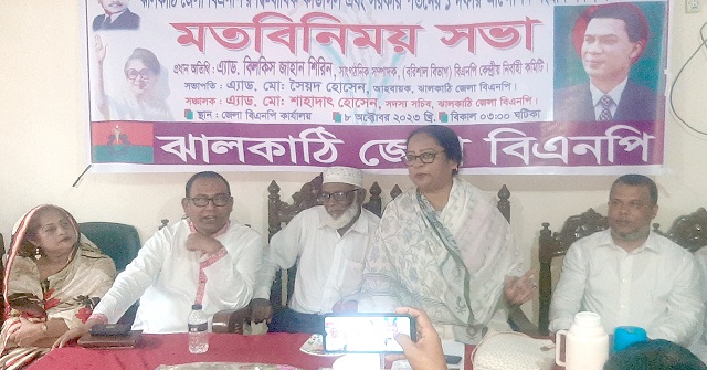 বর্তমান সরকারের সবচেয়ে বড় প্রতিহিংসার শিকার হচ্ছেন খালেদা জিয়া