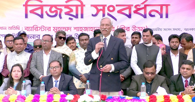 প্রধানমন্ত্রী আমাকে ভাই হিসেবে গ্রহণ করায়, আমি তাঁর দল থেকে নির্বাচন করে বিজয় অর্জন করেছি: শাহজাহান ওমর এমপি