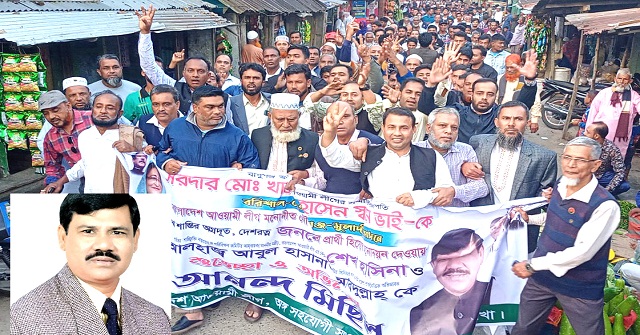 বরিশাল-৩: স্বপন নৌকা পাওয়ায় বাবুগঞ্জের ৬ ইউনিয়নে মিছিল 
