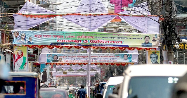 সড়ক দুর্ঘটনা: দক্ষিণ আফ্রিকায় দুই বাংলাদেশির মৃত্যু