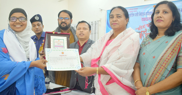 গৌরনদীতে জয়িতাদের সম্মাননা প্রদান