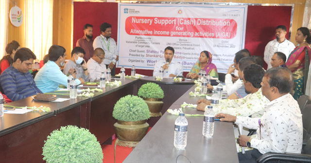 কলাপাড়ায় অবহিতকরণ সভা অনুষ্ঠিত
