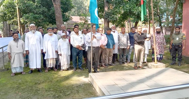 মেহেন্দিগঞ্জে জাতীয় সমবায় দিবস পালিত