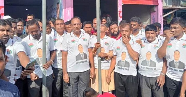 মনপুরায় যুবদলের ৪৬ তম প্রতিষ্ঠাবার্ষিকী পালন