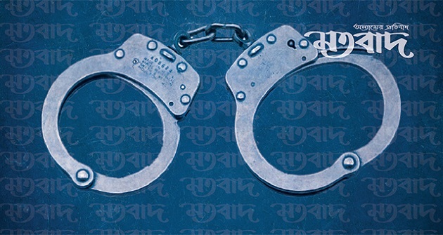 কলাপাড়ায় ভাতিজার হাতে চাচা খুন, বাবা-ছেলে আটক