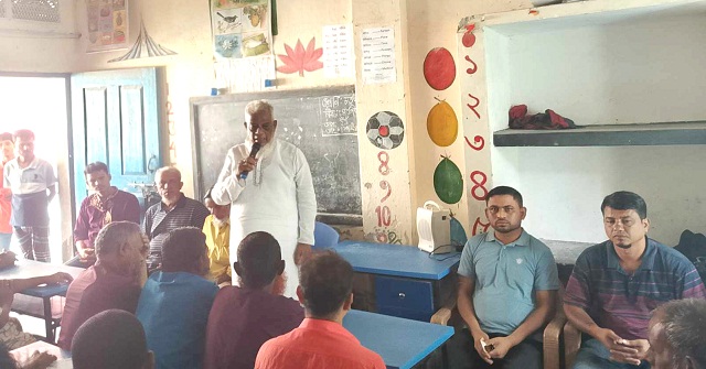 ভান্ডারিয়ায় ব্যবসায়ী সমিতির কমিটি গঠন