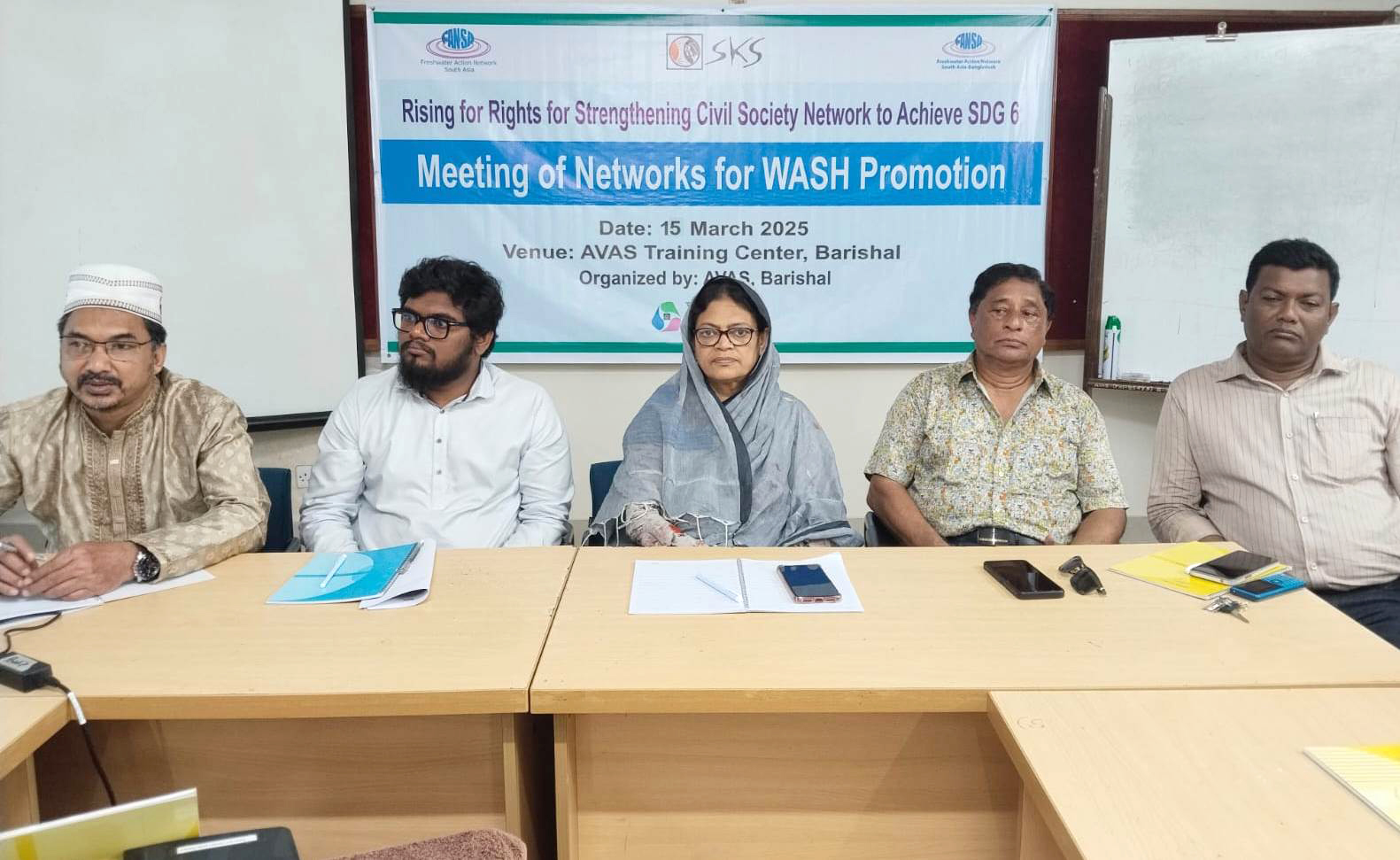 অন্তর্ভুক্তিমূলক ওয়াশ অধিকার নিশ্চিতে ফানসা সদস্য নেটওয়ার্কগুলিকে শক্তিশালীকরণ বিষয়ক সভা	