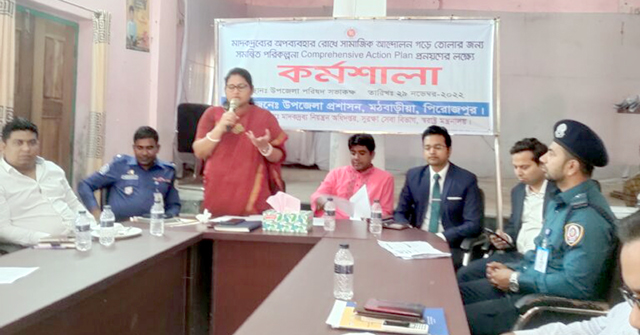 মঠবাড়িয়ায় মাদকের অপব্যবহার রোধে কর্মশালা