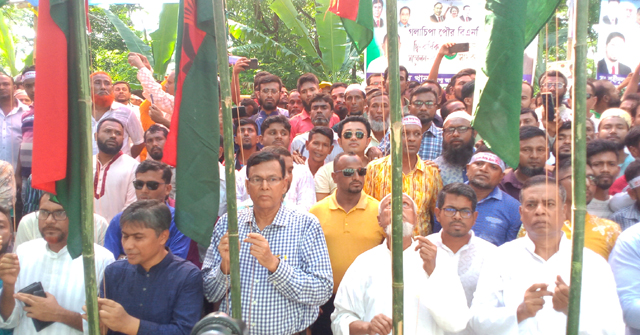 গলাচিপায় উপজেলা ও পৌর বিএনপির দ্বি-বার্ষিক সম্মেলন