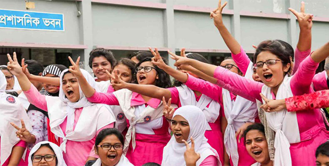 যেভাবে নেওয়া হবে এসএসসি-এইচএসসি পরীক্ষা