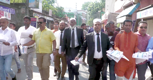 ঝালকাঠিতে বিএনপির লিফলেট বিতরণ