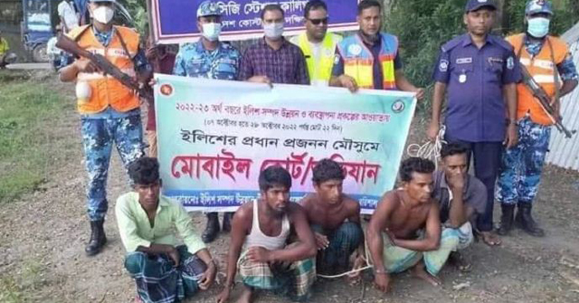 বরিশালে তিন দিনে ৫৭ জেলের কারাদণ্ড