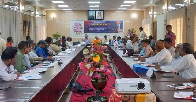 বরগুনায় বিশ্ব শিক্ষক দিবস উপলক্ষে আলোচনা সভা